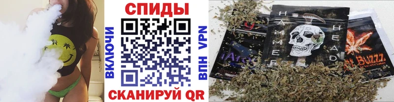 наркота  Хотьково  БУТИРАТ GHB 