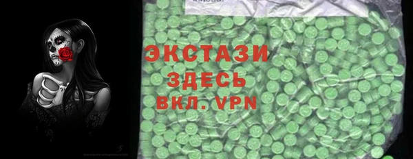 скорость Алексеевка