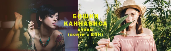 дурь Михайловка