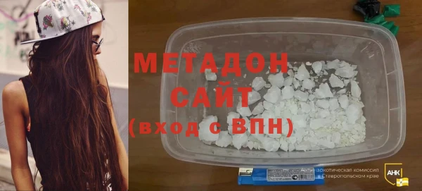spice Алзамай