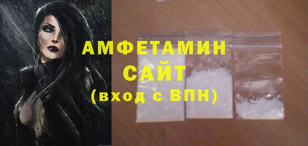 мефедрон Алексин