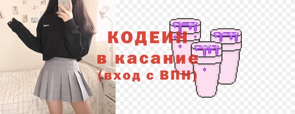 скорость Алексеевка