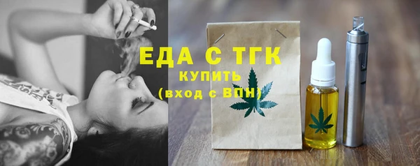 скорость Алексеевка