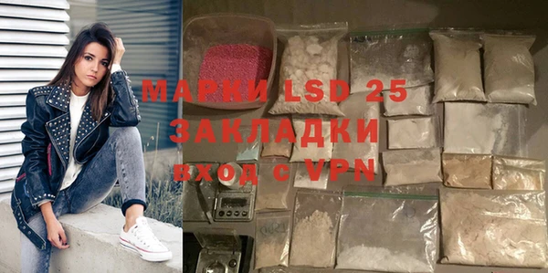 дурь Михайловка