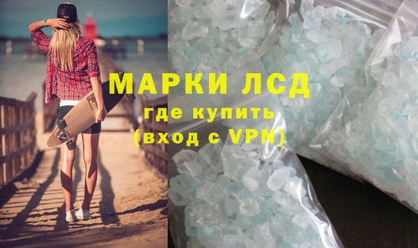 дурь Михайловка