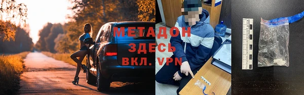 spice Алзамай