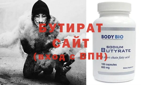хмурый Михайлов