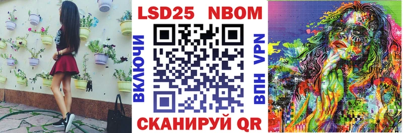 omg зеркало  наркошоп  Хотьково  мориарти телеграм  Наркотические марки 1,8мг 
